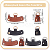 WADORN 8Pcs 4 Colors PU Leather Undamaged Bag Triangle Buckle Connector FIND-WR0010-76-2