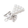 Pearlized Glass Pearl Bead Pendants PALLOY-JF03206-04-4