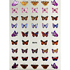 Laser Butterfly Nail Polish Foil Adhesive Decals MRMJ-T078-237J-1