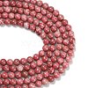 Natural Thulite Beads Strands G-C280-B17-10mm-5