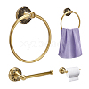 Brass Wall Mounted Towel Ring Holder & Toilet Paper Holders Sets AJEW-TW0001-18-1