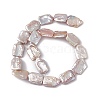 Baroque Natural Keshi Pearl Beads PEAR-N020-K05-5