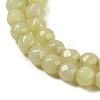 Natural Lemon Jade Beads Strands G-Z068-B06-01-4