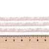 Frosted Crackle Glass Beads X1-GLAA-U001-4mm-M12-4