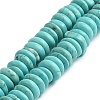 Synthetic Howlite Beads G-H088-01-1