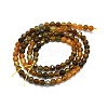 Natural Tourmaline Beads Strands G-P457-A03-14C-3