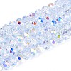 Transparent Glass Beads Strands EGLA-N016-3mm-02-1