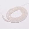 Natural White Jade Beads Strands G-N0190-09-3mm-2