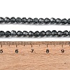 Imitation Austrian Crystal Bead Strands G-M181-4mm-20A-1-2