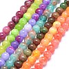 Natural Dyed Jade Beads Strands G-F601-A-1