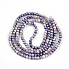 Baking Paint Glass Beads X1-DGLA-N003-4mm-C08-3