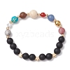 3Pcs Round Natural Mixed Gemstone Beads Stretch Bracelets BJEW-JB11243-3