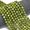 Natural Chinese Jade Beads Strands G-K389-E85-01-2