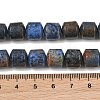Natural Dumortierite Beads Strands GG-CBAC4F6-A01-02C-02-4