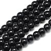 Natural Black Tourmaline Beads Strands G-S150-30-6mm-1