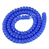 Imitation Jade Glass Beads Strands GLAA-NH0002-A01-B05-2