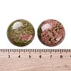 Natural Unakite Cabochons G-B085-02A-08-3