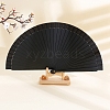 Spanish Solid Color Bamboo with Paper Folding Fan PW-WGF3F0E-08-1