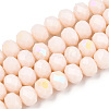 Electroplate Opaque Solid Color Glass Beads Strands EGLA-A044-P4mm-L33-1