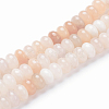 Natural Pink Aventurine Beads Strands G-F520-12-1