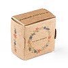 Rectangle Foldable Creative Kraft Paper Gift Box CON-B002-04C-02-6