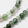 Natural Moss Agate Beads Strands G-N0184-07-2mm-3