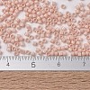 MIYUKI Delica Beads SEED-J020-DB1493-4