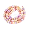 Anti-Tarnish Electroplate Glass Beads Strands GLAA-T025-6mm-11I-2
