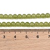 Natural Dyed White Jade Beads Strands GG-CBAEB22-B01-4mm-05-4