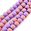 Spray Painted Non-magnetic Synthetic Hematite Beads G-N337-01A-1