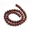 Natural Mahogany Obsidian Round Bead Strands G-P072-44-12mm-2