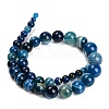 Natural Banded Agate Graduated Beads Strands G-P589-A01-01F-3