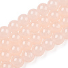 Baking Paint Imitation Jade Glass Round Bead Strands DGLA-Q021-8mm-42-A-1