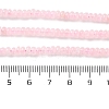 Natural Rose Quartz Beads Strands G-K343-C33-01-5