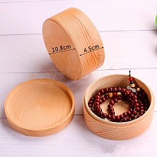 Round Wood Ring Box PW-WG90837-05