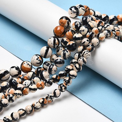 Synthetic Ocean White Jade Bead Strands G-J350-8mm-03-1