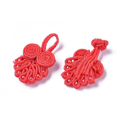 Handmade Chinese Frogs Knots Buttons Sets BUTT-WH0014-29C-1