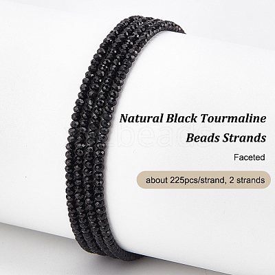 2 Strands Natural Black Tourmaline Beads Strands G-OC0005-30-1