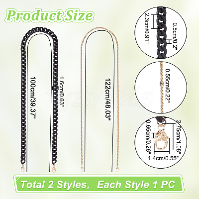 2Pcs 2 Styles Purse Chains FIND-WR0009-60-1