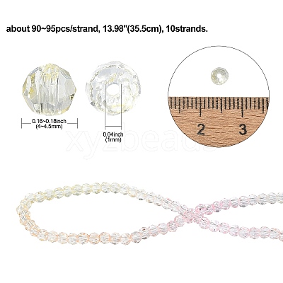 10 Strands Transparent Gradient Color Glass Beads Strands GLAA-CJ0002-09C-1