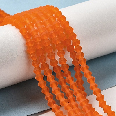 Imitate Austrian Crystal Frosted Glass Beads Strands GLAA-F029-TM2mm-B11-1