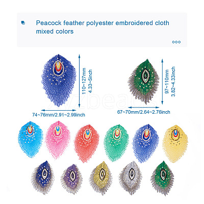 32Pcs 16 Style Peacock Feathers Polyester Embroidery Cloth Self Adhesive Patches DIY-PJ0001-26-1