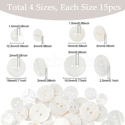 60Pcs 4 Styles Shell Buttons BUTT-SP0001-17-1