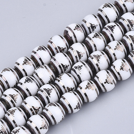 Electroplate Glass Beads Strands EGLA-S177-07A-01-1