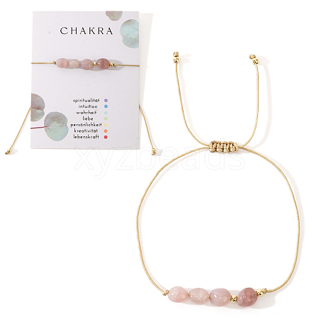 Chakra Adjustable Natural Rose Quartz Bead Braided Bead Bracelets UY1901-8-1