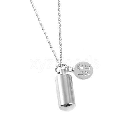 Non-Tarnish Stainless Steel Column and Word Love Urn Ashes Pendant Necklace BOTT-PW0002-010A-S-1