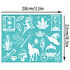 Self-Adhesive Silk Screen Printing Stencil DIY-WH0338-255-2