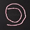 Natural Madagascar Rose Quartz Beads Strads X-G-D655-4mm-4