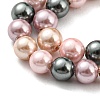 Electroplated Shell Pearl Beads Strands SHEL-F008-03A-12-3