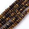 Natural Tiger Eye Beads Strands G-G731-03-6mm-1